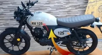 यामाहा RX125: एक भूला-बिसरा लेकिन यादगार बाइक