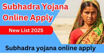 Subhadra yojana online apply 2025