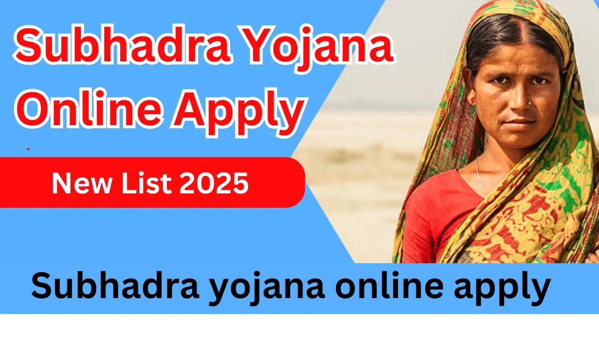 Subhadra yojana online apply