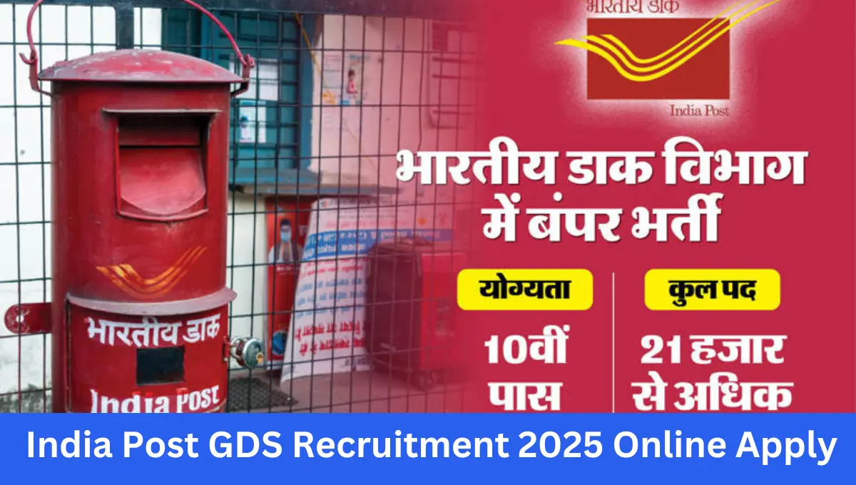 India Post GDS Recruitment 2025 Online Apply