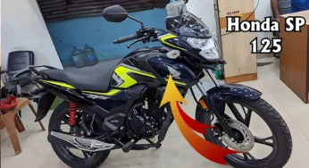 Honda SP 125: भारतीय टू-व्हीलर सेगमेंट में नई क्रांति