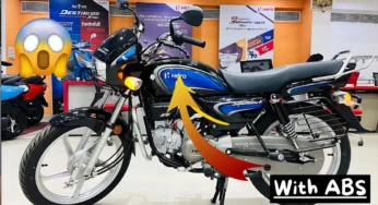 New Hero Splendor: भारत की सबसे लोकप्रिय बाइक का नया अवतार