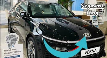 Hyundai Verna: भारतीय ऑटोमोबाइल सेक्टर का बेजोड़ बादशाह