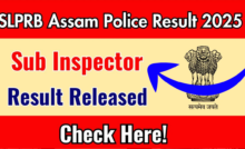 assam police si result 2025