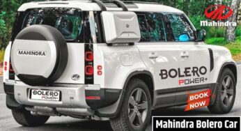 Mahindra Bolero Car 2025: 9 सीटर सेगमेंट में महिंद्रा बोलेरो की धमाकेदार एंट्री..! शानदार लुक, नए फीचर्स,और कीमत अर्टिगा से भी कम
