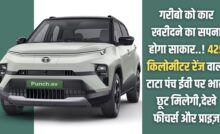Ev TATA Punch Car