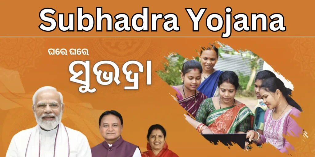 Subhadra Yojana (1)